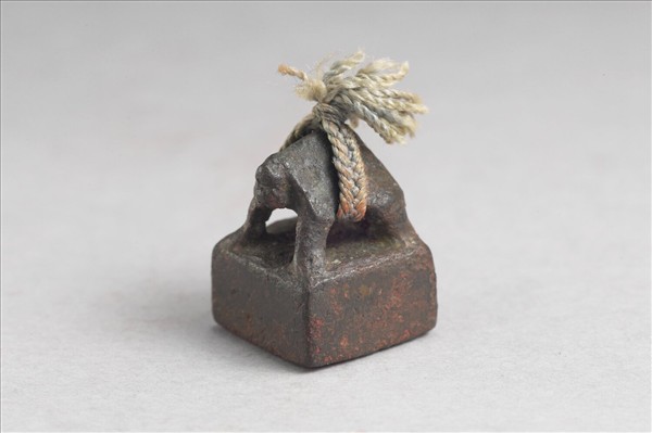 「王鳳私印」銅印