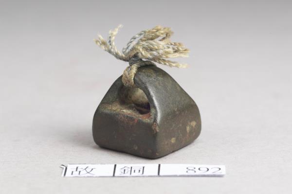 「王宣私印」銅印