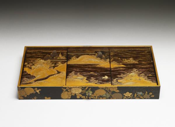 刻御筆金字「古希詞」玉版