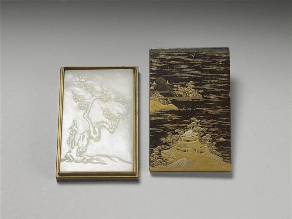 刻御筆金字「信天主人自箴」玉版