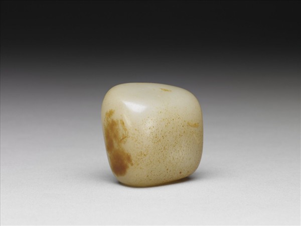 「完然太璞」玉飾件