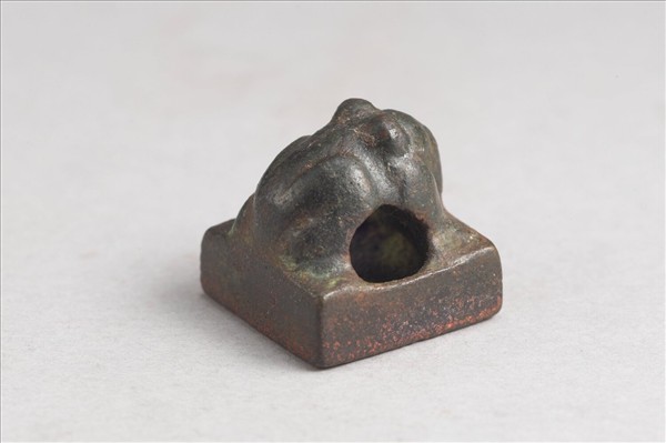 「王收私印」銅印