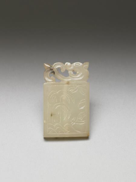 「江山共老」玉牌飾