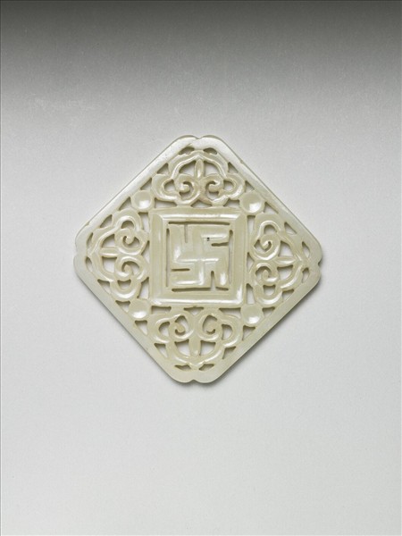 玉鏤雕卍字飾片