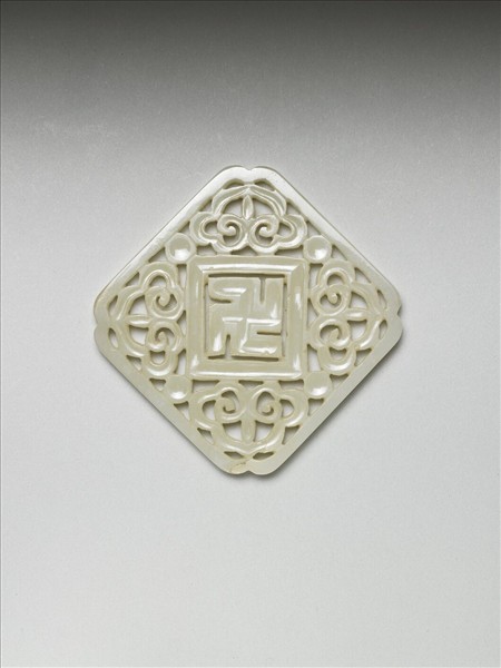 玉鏤雕卍字飾片