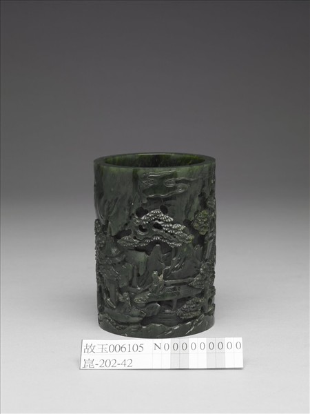 玉山水樓閣筆筒