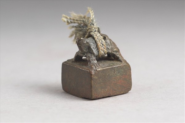 「王守私印」銅印