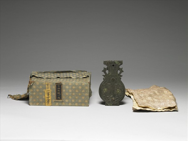 瓶形掛鏡（清改製）