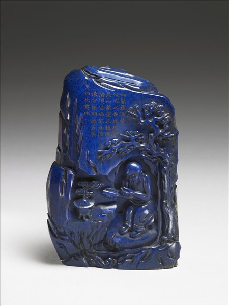 青金石羅漢山子