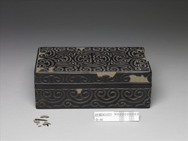 剔犀如意雲紋長方盒