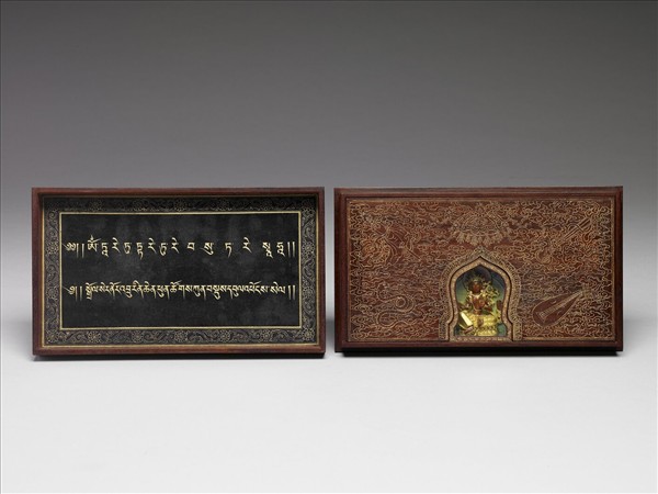 五方救度佛母數珠箱：黃度母