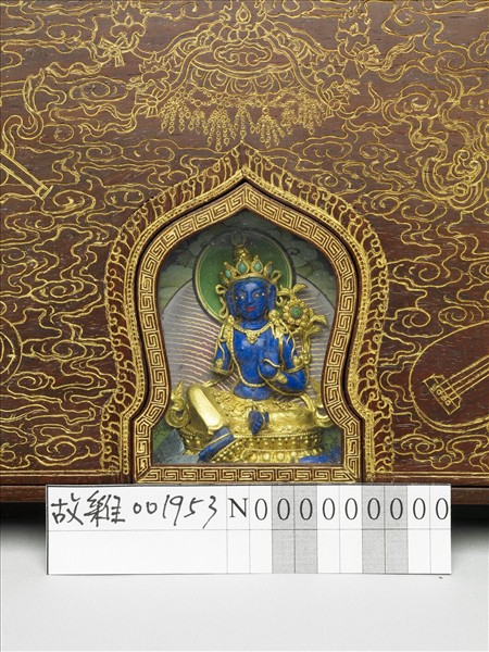 五方救度佛母數珠箱：黑度母