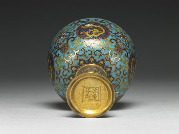 掐絲琺瑯高足杯