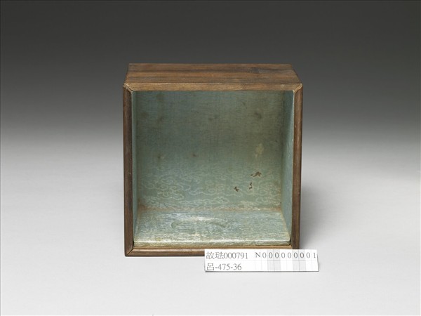 方形木盒