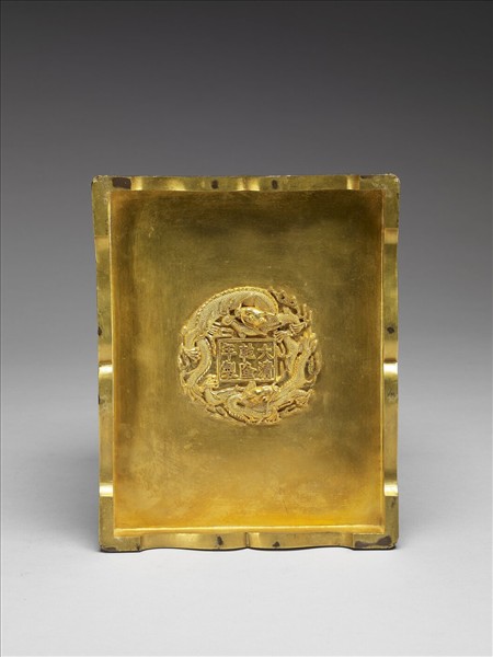 掐絲琺瑯龍紋暖硯盒