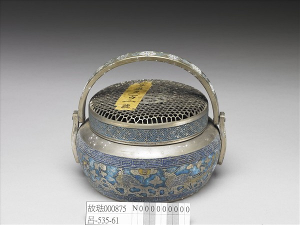 銅胎內填琺瑯雙鳳朝日手爐