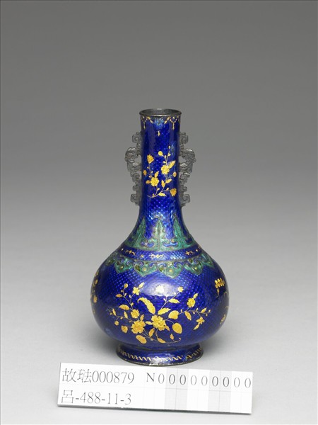 銅胎內填琺瑯貼金瓶