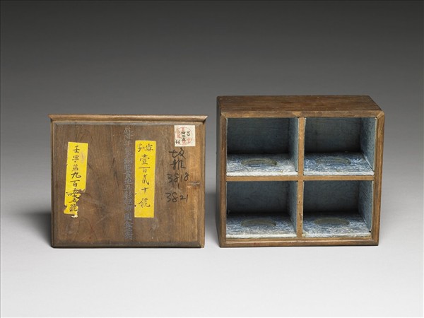 木匣