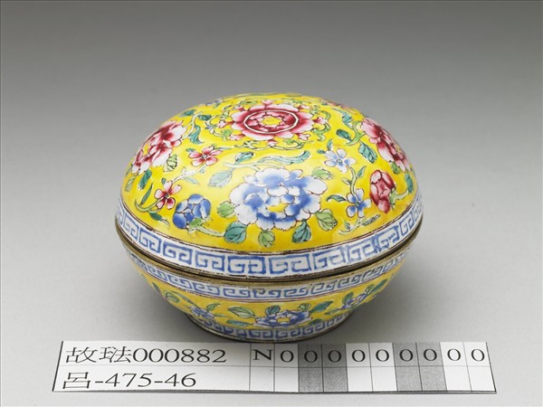 銅胎畫琺瑯芙蓉紋圓盒