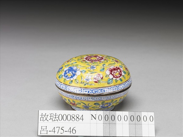 銅胎畫琺瑯芙蓉紋圓盒