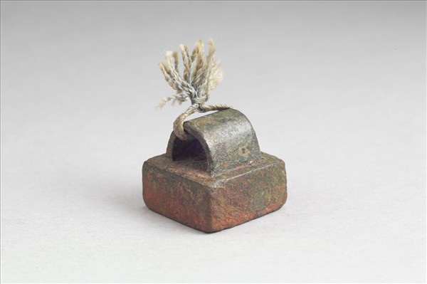 「王雲私印」銅印