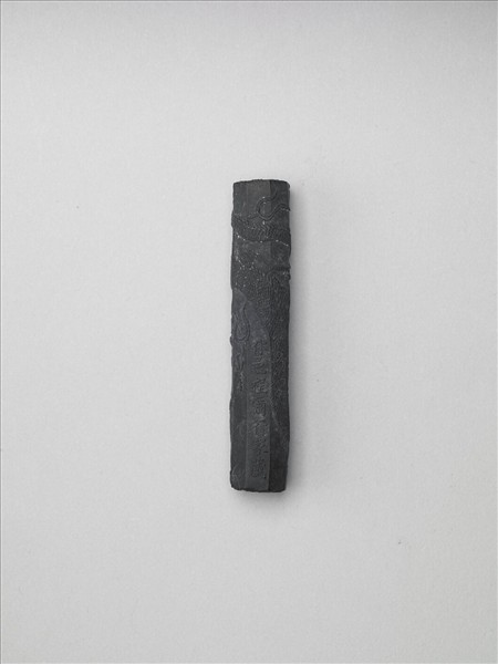 龍紋柱形墨