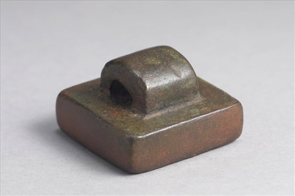 「王欽私印」銅印