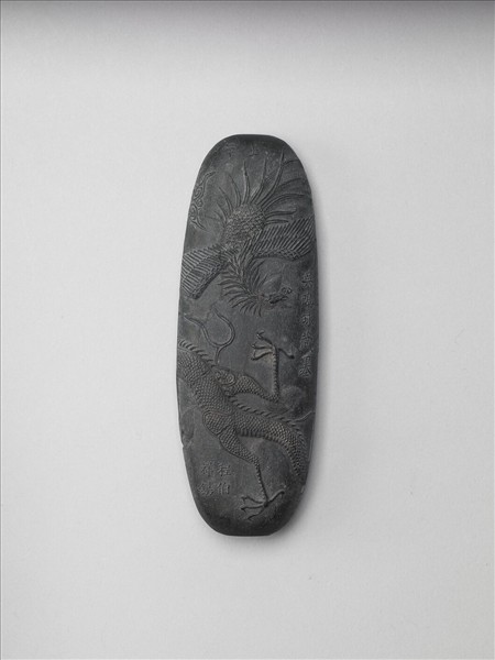 「筆餘可飲」龍鳳紋墨