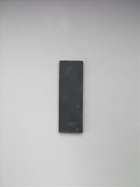 「天府龍香」墨