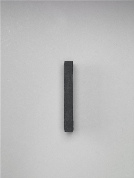 「天府龍香」墨