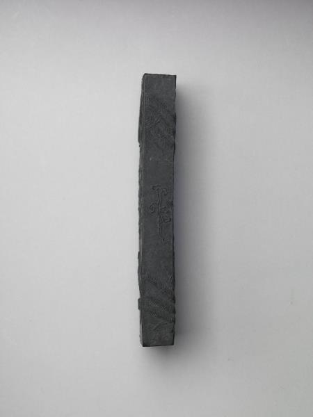 「萬年春」鳳紋墨