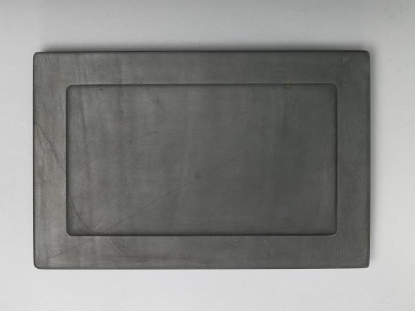 端砚 端硯- 故宮