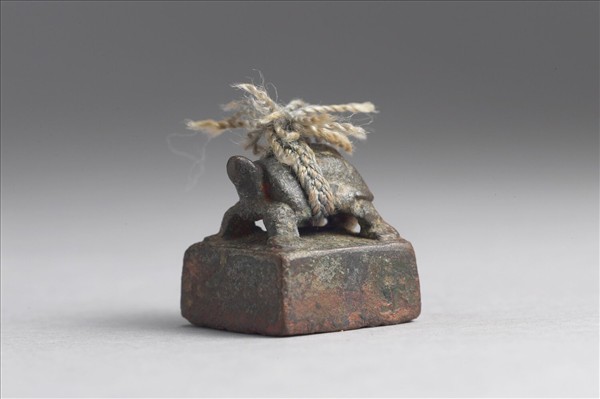 「王良之印」銅印