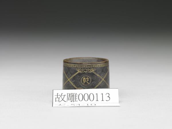 犀角嵌金銀絲扳指