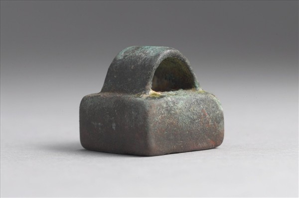 「王延之印」銅印