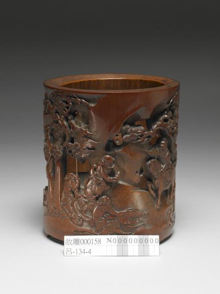 竹雕郭子儀免冑圖筆筒