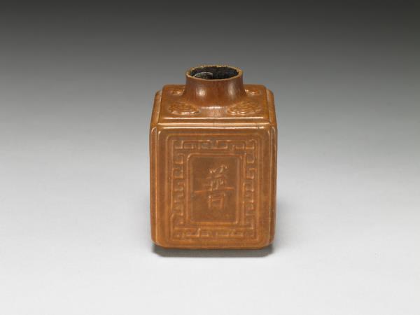 葫蘆普天鈞慶罐