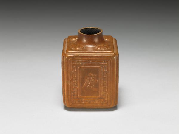 葫蘆普天鈞慶罐