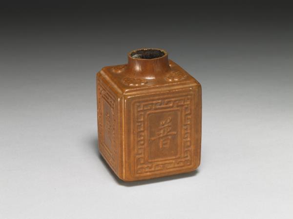 葫蘆普天鈞慶罐