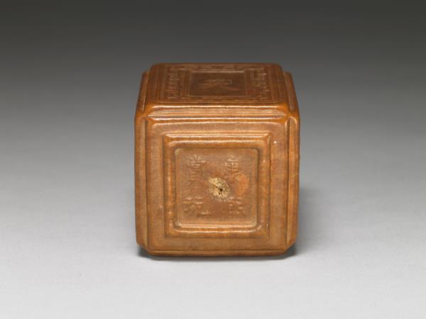 葫蘆普天鈞慶罐