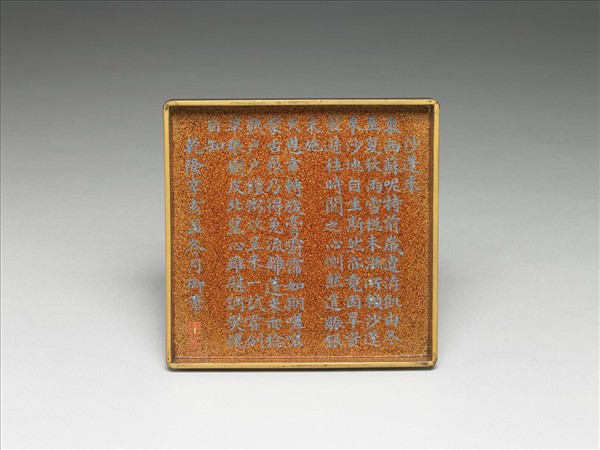 牡丹松蒔繪方盒