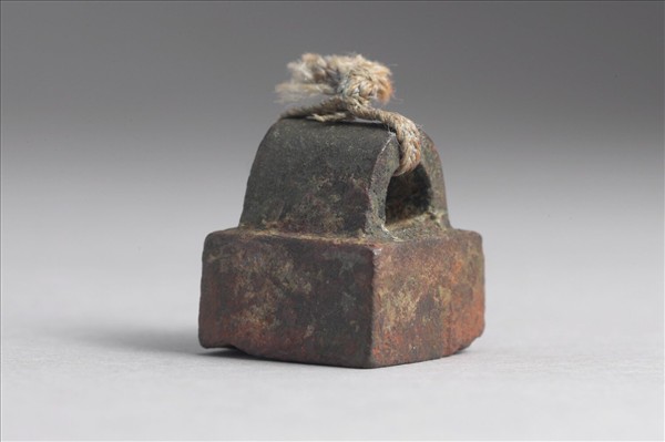 「王安之印」銅印