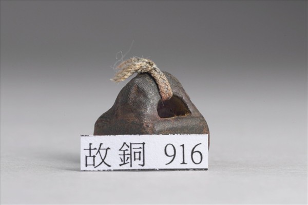 「王望之印」銅印