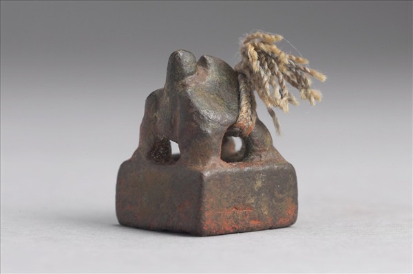 「王君公印」銅印