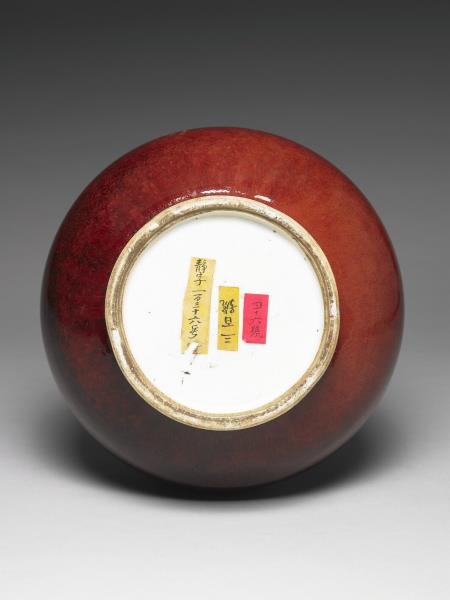 霽紅釉長頸瓶- 故宮