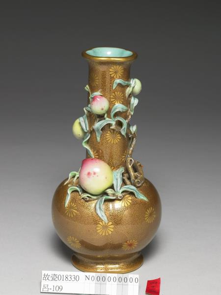 褐釉描金蟠桃瓶