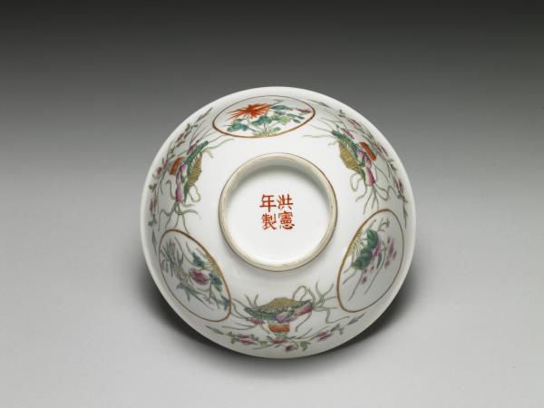 五彩四季花卉紋碗