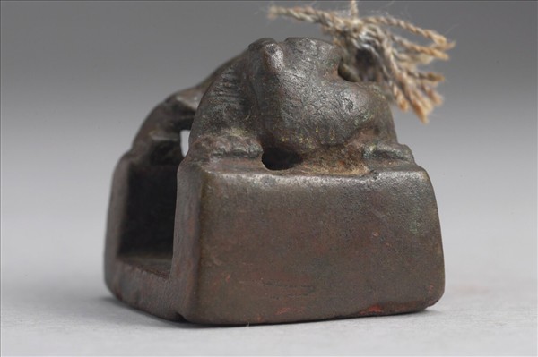 「王覃印信」銅印