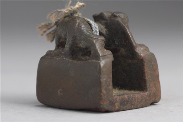 「王覃印信」銅印