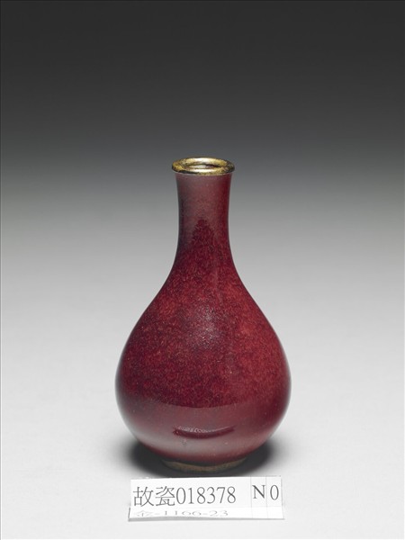 霽紅釉膽瓶